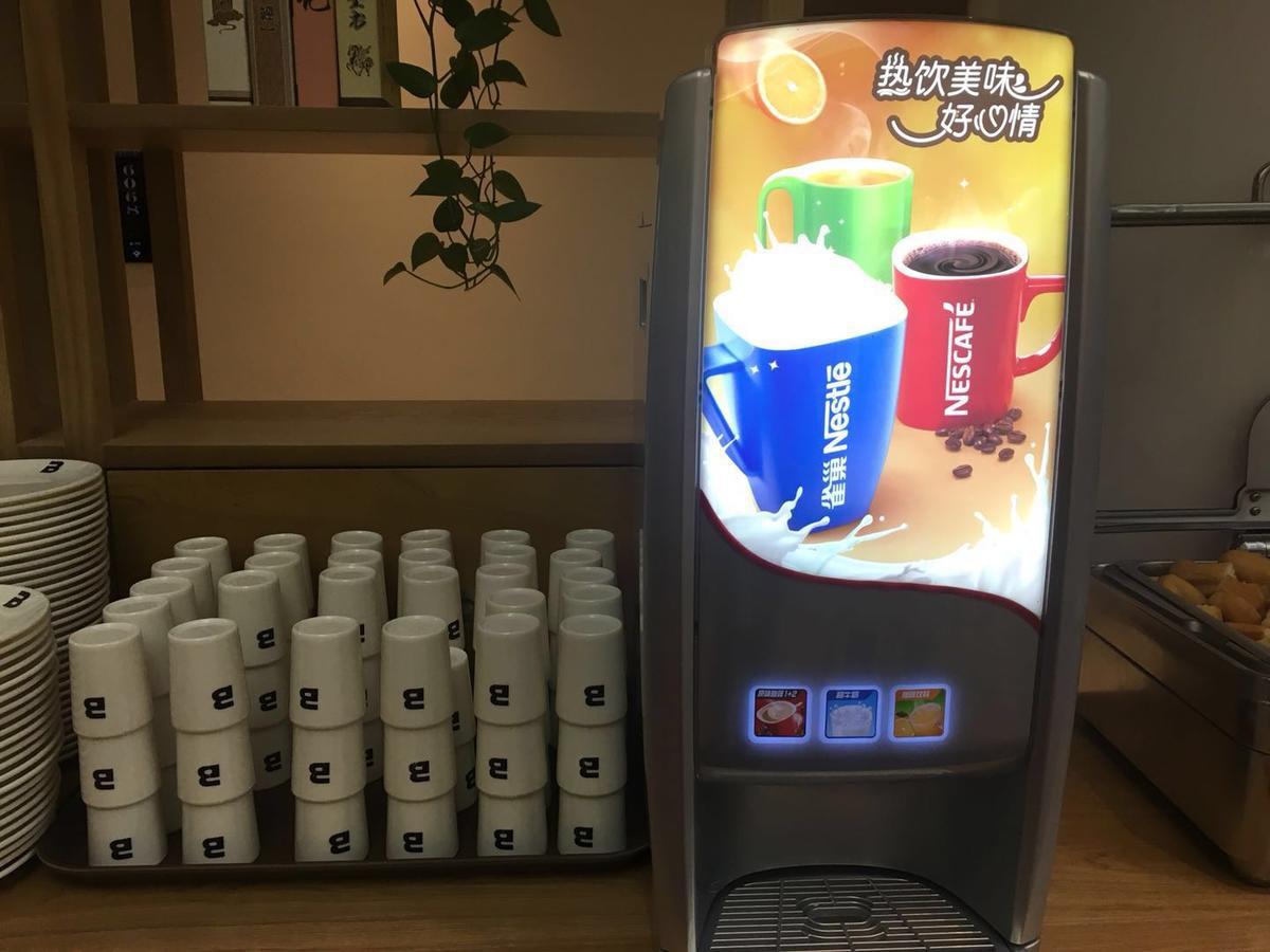 Bindun Langyi Hotel Yuzhong Екстер'єр фото