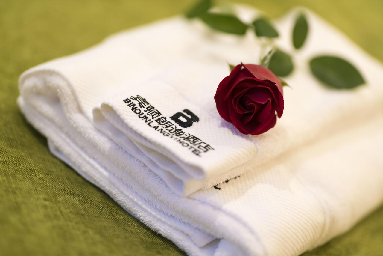 Bindun Langyi Hotel Yuzhong Екстер'єр фото